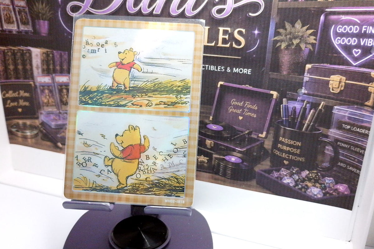 Pooh IR
