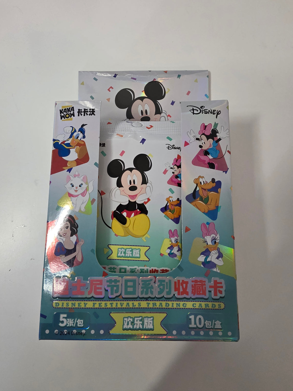 PACK | Kakawow | 2024 Disney Festivals Joy Edition