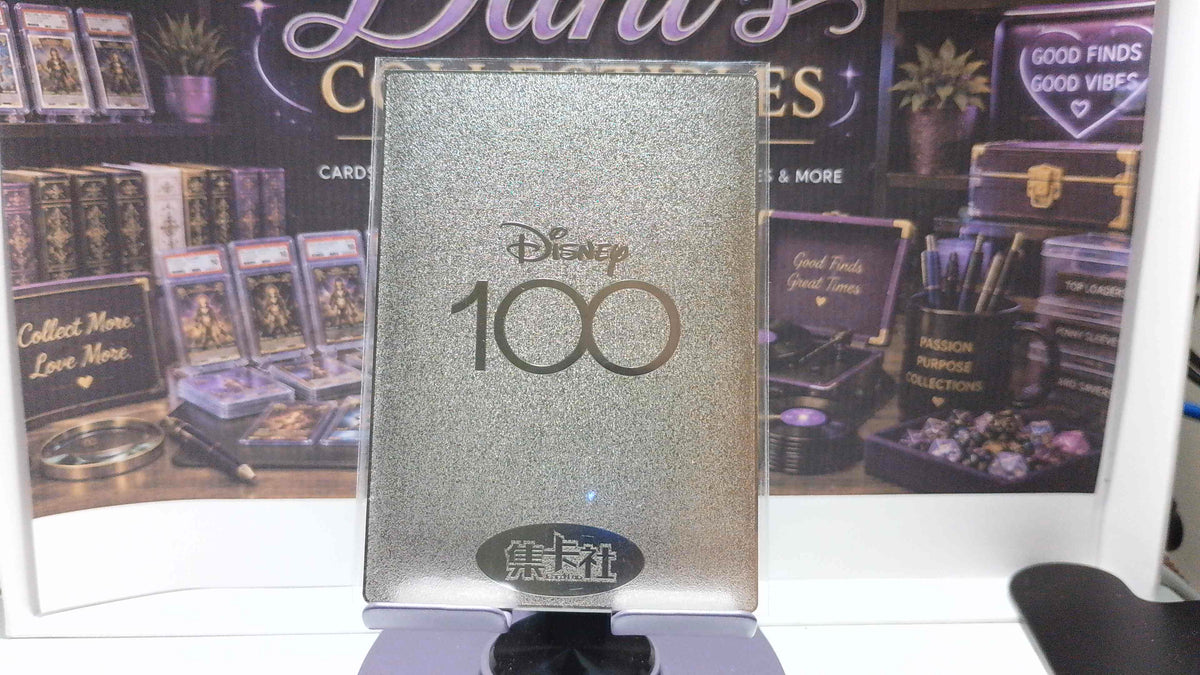 2023 Card.Fun Disney 100 Carnival Simba Parallel/Variety #D100C-CM06