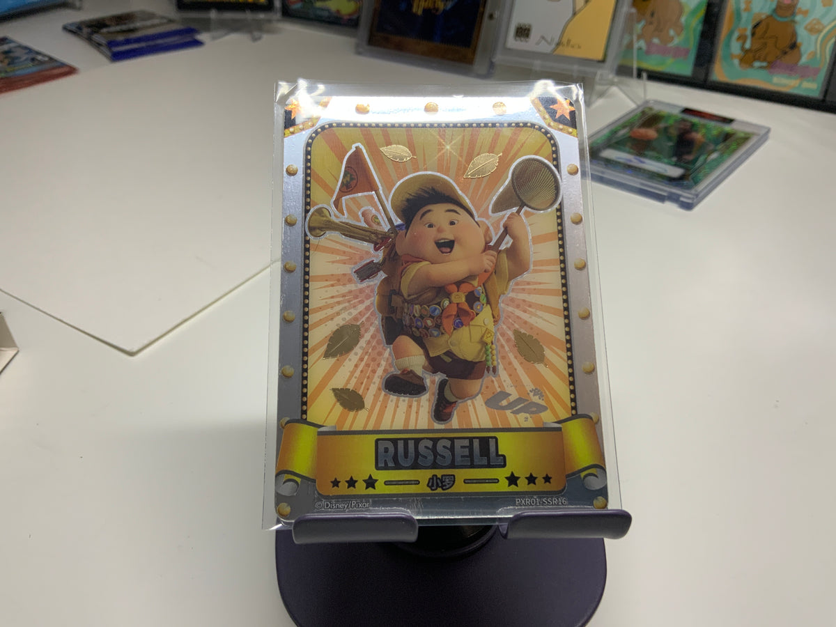 Card.Fun Pixar Oscar Honors – Complete Opened Box – Linguini & Remy Encased Card