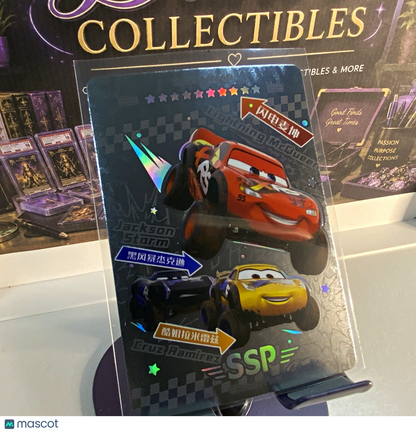 SINGLE | 2023 Pixar Cars SSP Holofoil PR10