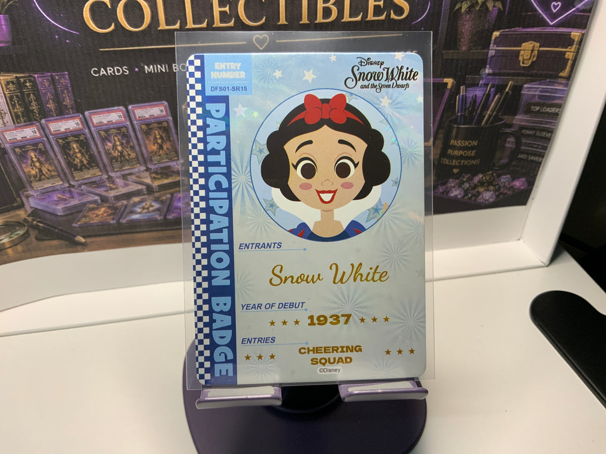 PICK YOUR CARD | 2024 Card.Fun Disney All-Star Sports