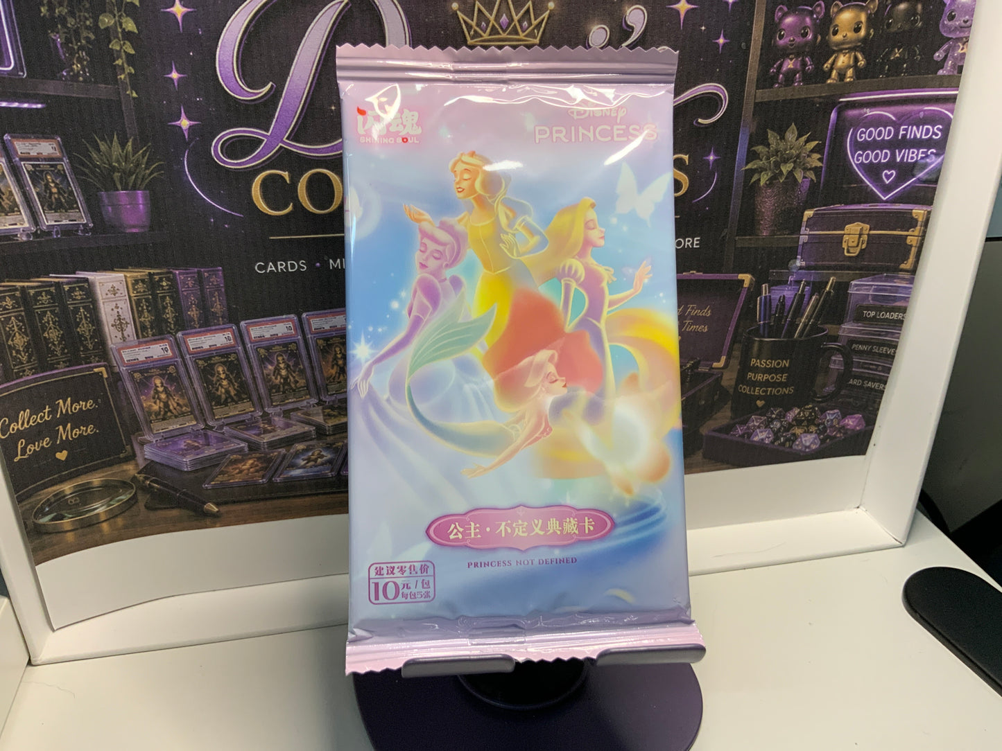 Disney Shining Souls Trading Card Pack | Factory Sealed | Random Characters & Inserts