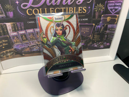 2026 Card.Fun Marvel Rivals Eternal Glory Mantis Bronze Trophy Glory Coronation MR-GC-20 - Numbered 17/18