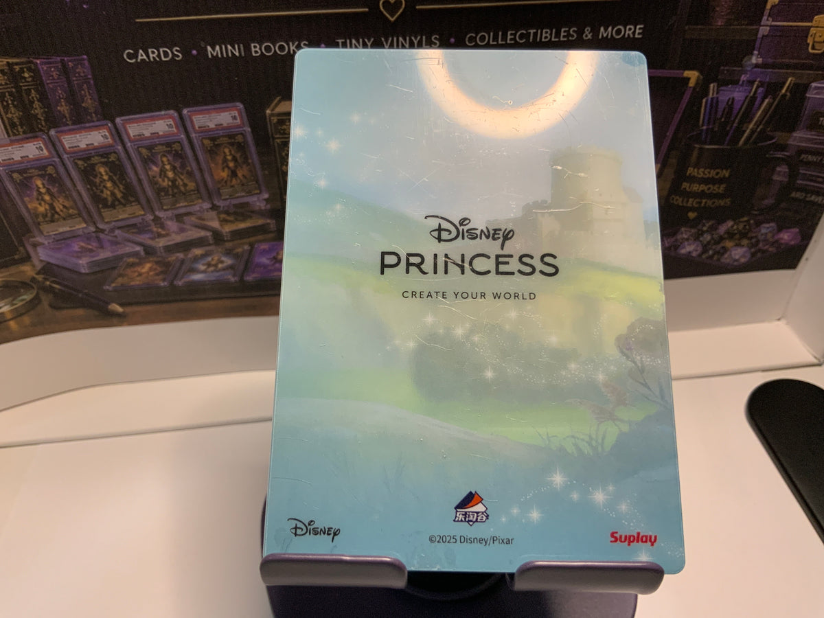 SINGLE | Suplay - Create Your World| 2025 Merida Flowing Sands Card