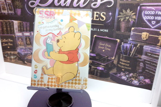 Pooh SSR