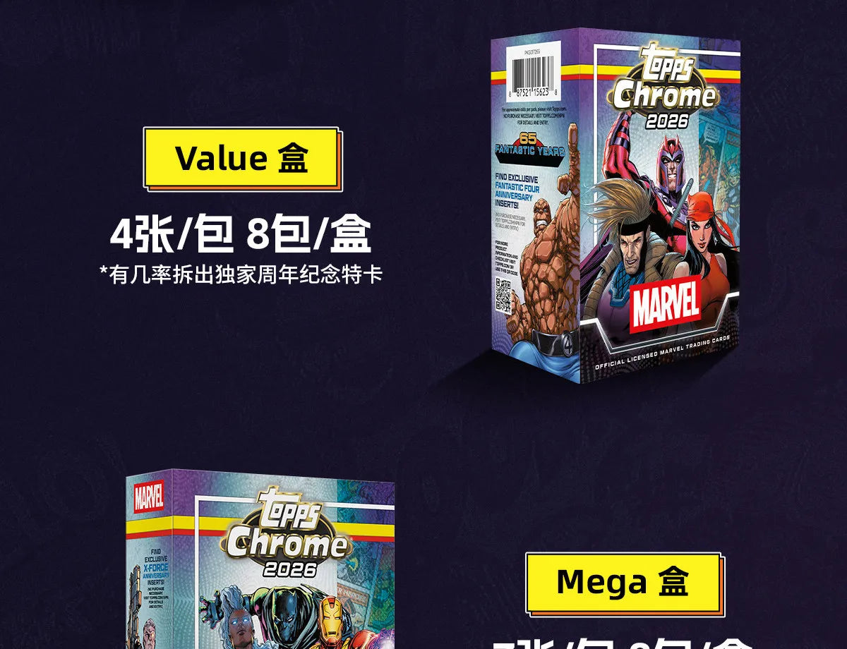 2026 Topps Chrome Marvel Collectible Cards