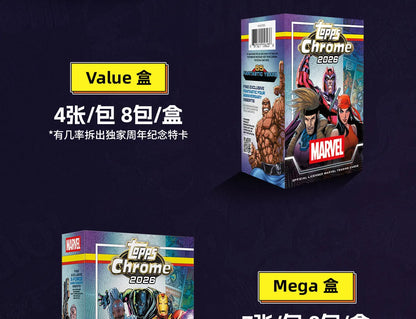 2026 Topps Chrome Marvel Collectible Cards