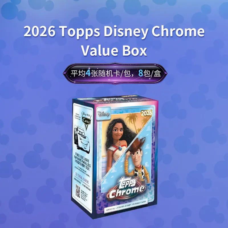 2026 Topps Chrome Disney Cards - Value Box - Mega Box