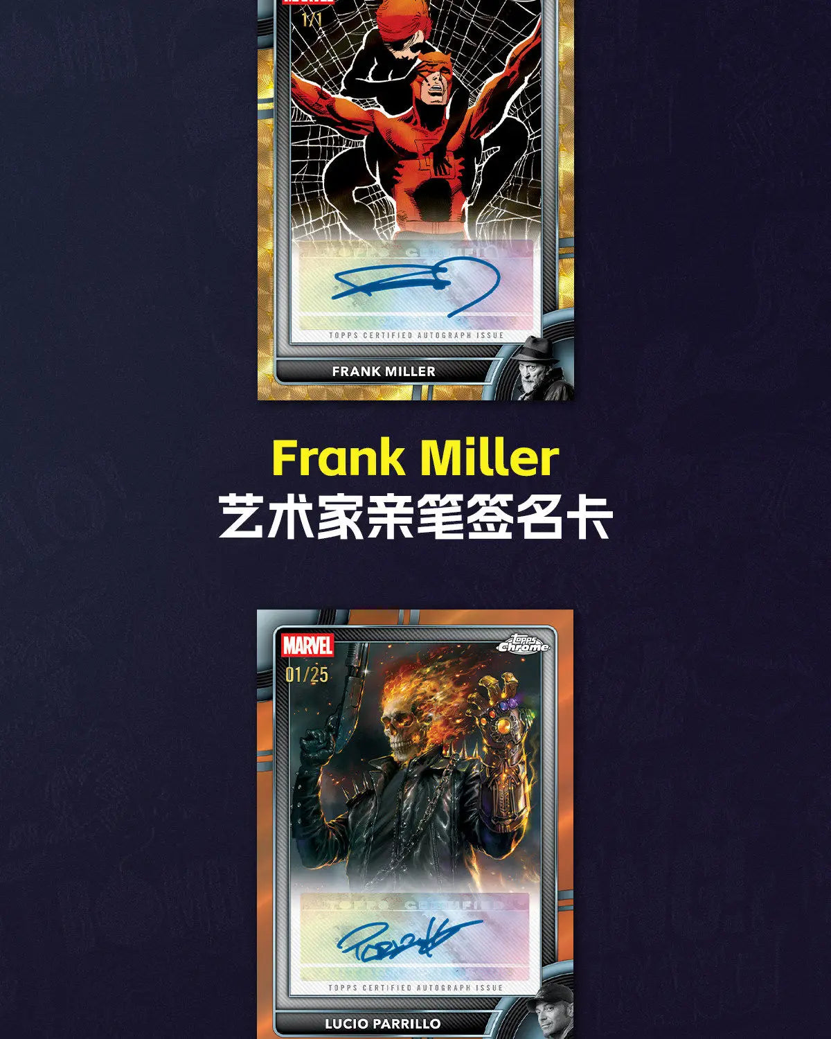 2026 Topps Chrome Marvel Collectible Cards