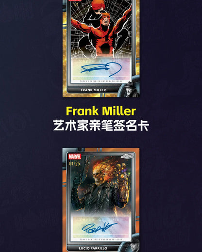 2026 Topps Chrome Marvel Collectible Cards