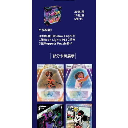 NEW 2026 Topps Disney NEON series Value and Mega edition anime collectible card star card sealed box holiday surprise gift