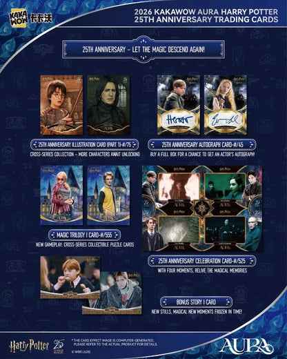 KAKAWOW 2026 AURA Harry Potter 25th Anniversary Trading Cards Box