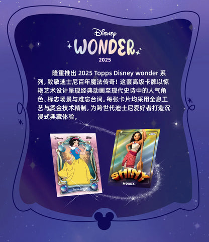 2025 Topps Disney Card Disneyland 70th Anniversary Commemorative Genuine Trading Cards Toys Holiday Birthday Gifts