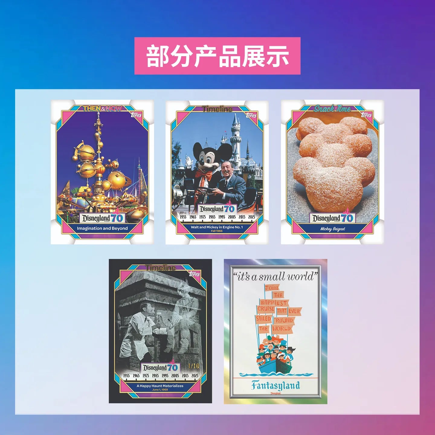 2025 Topps Disney Card Disneyland 70th Anniversary Commemorative Genuine Trading Cards Toys Holiday Birthday Gifts