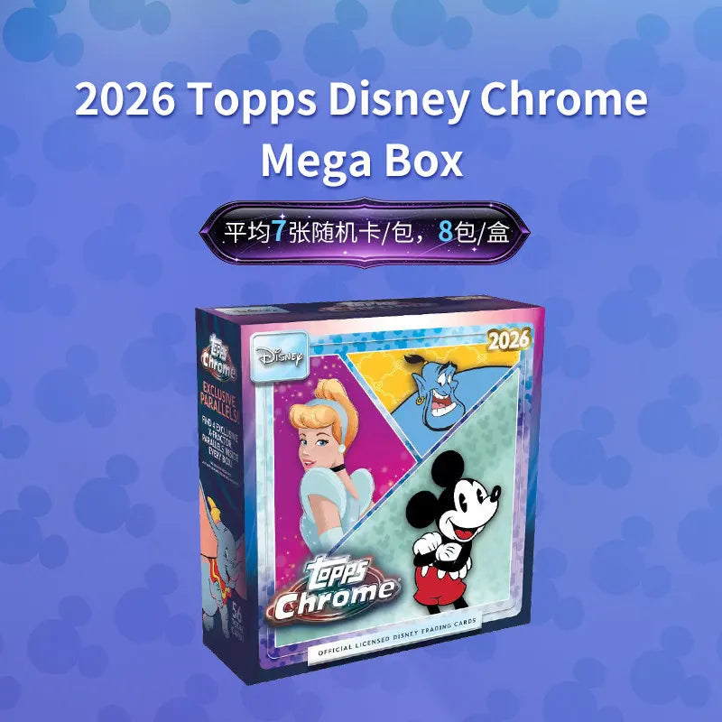 2026 Topps Chrome Disney Cards - Value Box - Mega Box