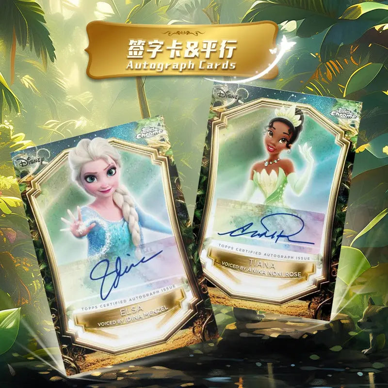 Topps 2025 Disney Wonder Collectible Card Box