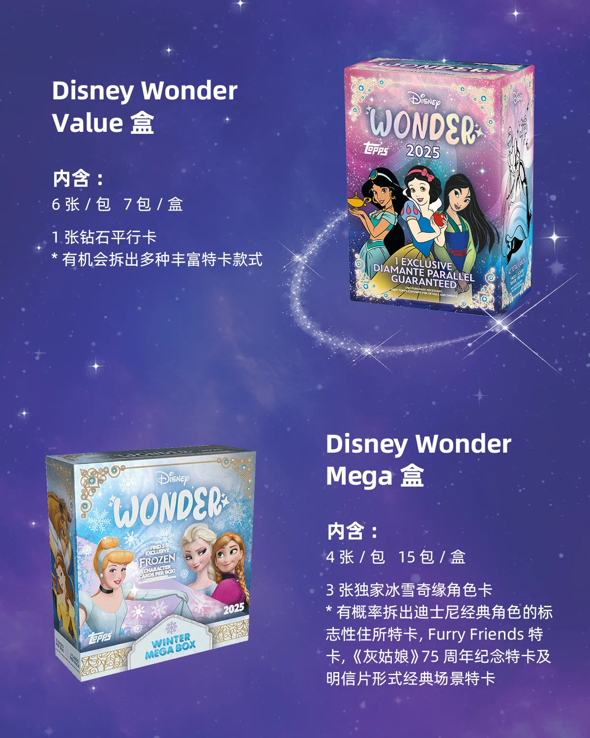 2025 Topps Disney Card Disneyland 70th Anniversary Commemorative Genuine Trading Cards Toys Holiday Birthday Gifts