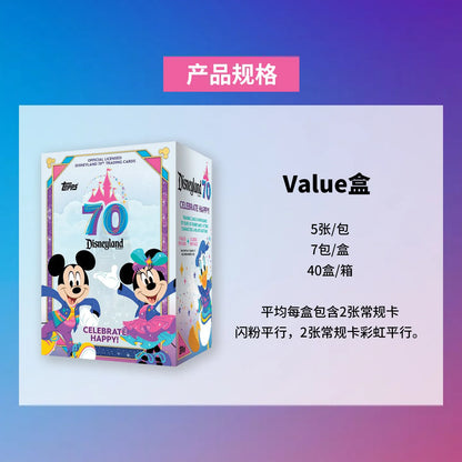 2025 Topps Disney Card Disneyland 70th Anniversary Commemorative Genuine Trading Cards Toys Holiday Birthday Gifts