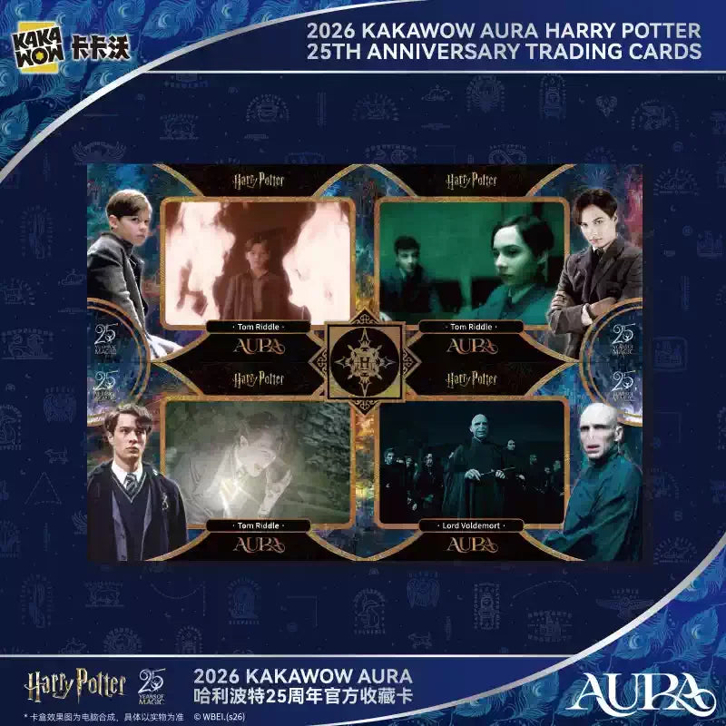 KAKAWOW 2026 AURA Harry Potter 25th Anniversary Trading Cards Box
