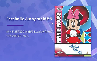 2026 Topps Chrome Disney Cards - Value Box - Mega Box