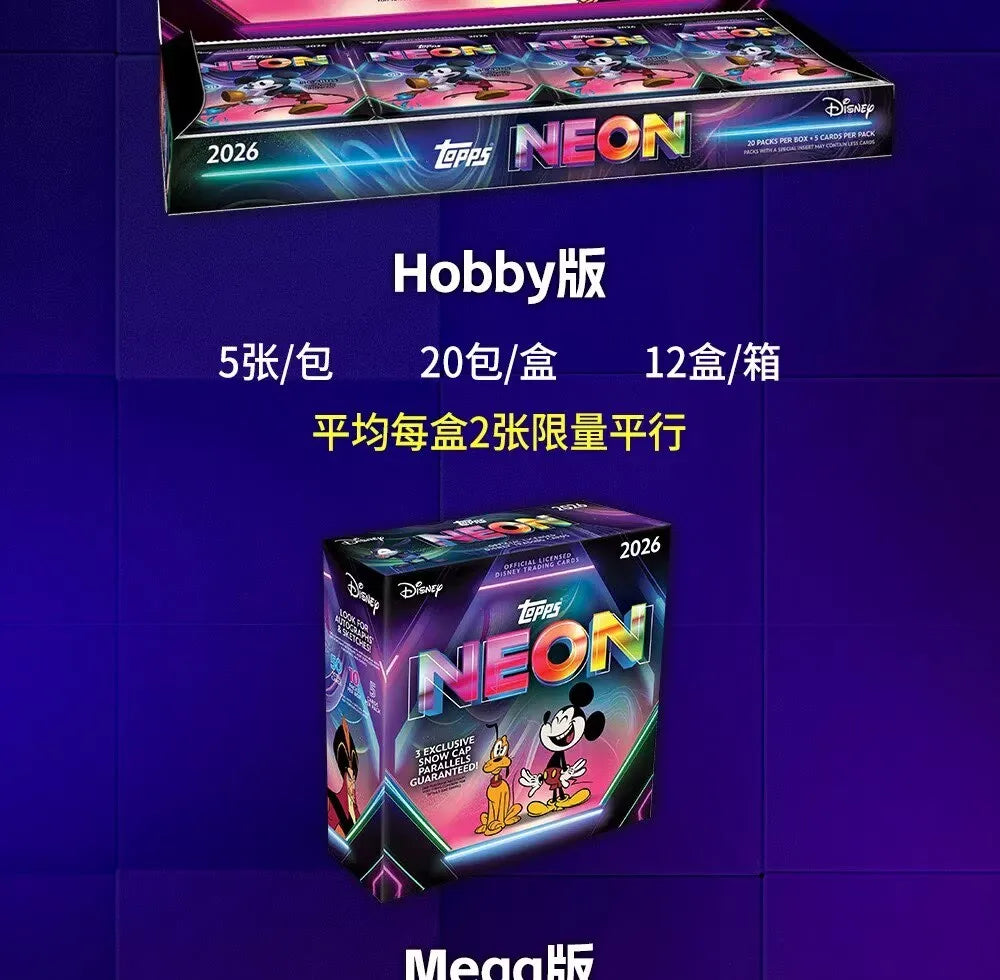 NEW 2026 Topps Disney NEON series Value and Mega edition anime collectible card star card sealed box holiday surprise gift
