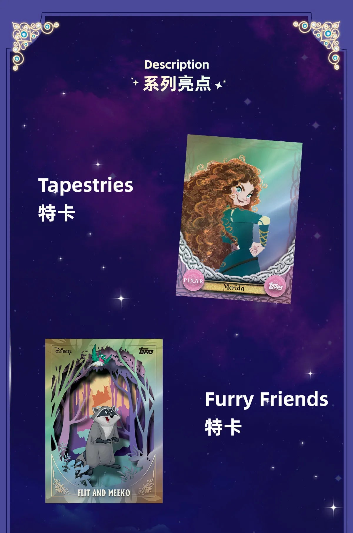 2025 Topps Disney Card Disneyland 70th Anniversary Commemorative Genuine Trading Cards Toys Holiday Birthday Gifts