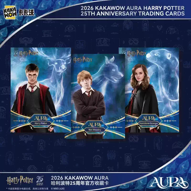 KAKAWOW 2026 AURA Harry Potter 25th Anniversary Trading Cards Box
