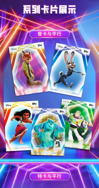 NEW 2026 Topps Disney NEON series Value and Mega edition anime collectible card star card sealed box holiday surprise gift