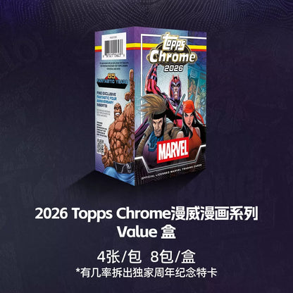 2026 Topps Chrome Marvel Collectible Cards