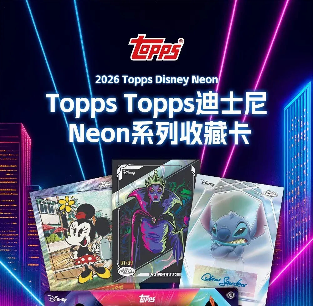 NEW 2026 Topps Disney NEON series Value and Mega edition anime collectible card star card sealed box holiday surprise gift