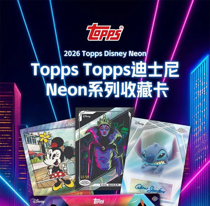 NEW 2026 Topps Disney NEON series Value and Mega edition anime collectible card star card sealed box holiday surprise gift