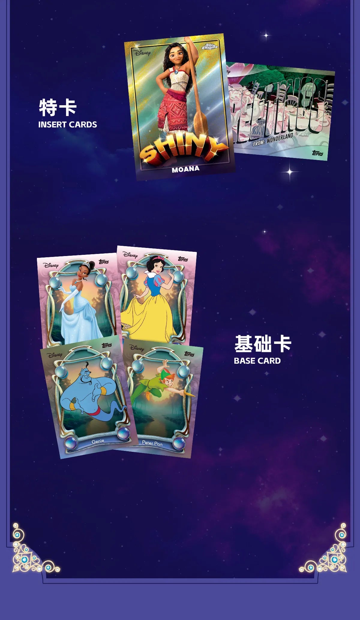 2025 Topps Disney Card Disneyland 70th Anniversary Commemorative Genuine Trading Cards Toys Holiday Birthday Gifts