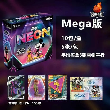 NEW 2026 Topps Disney NEON series Value and Mega edition anime collectible card star card sealed box holiday surprise gift
