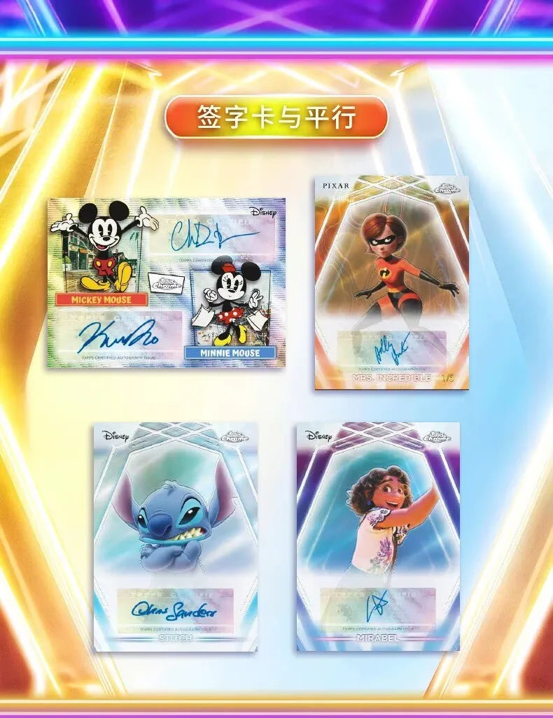 NEW 2026 Topps Disney NEON series Value and Mega edition anime collectible card star card sealed box holiday surprise gift
