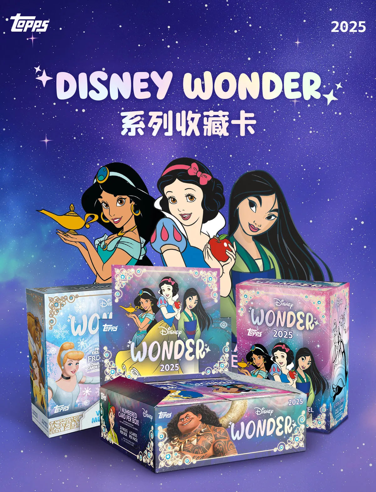 2025 Topps Disney Card Disneyland 70th Anniversary Commemorative Genuine Trading Cards Toys Holiday Birthday Gifts