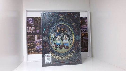 PACK | Card.Fun | Disney Magic: Mystic Realm