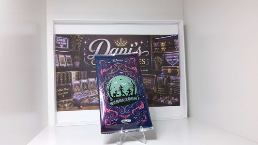 1 SEALED PACK | Card.Fun | Disney Magic: Mystic Realm