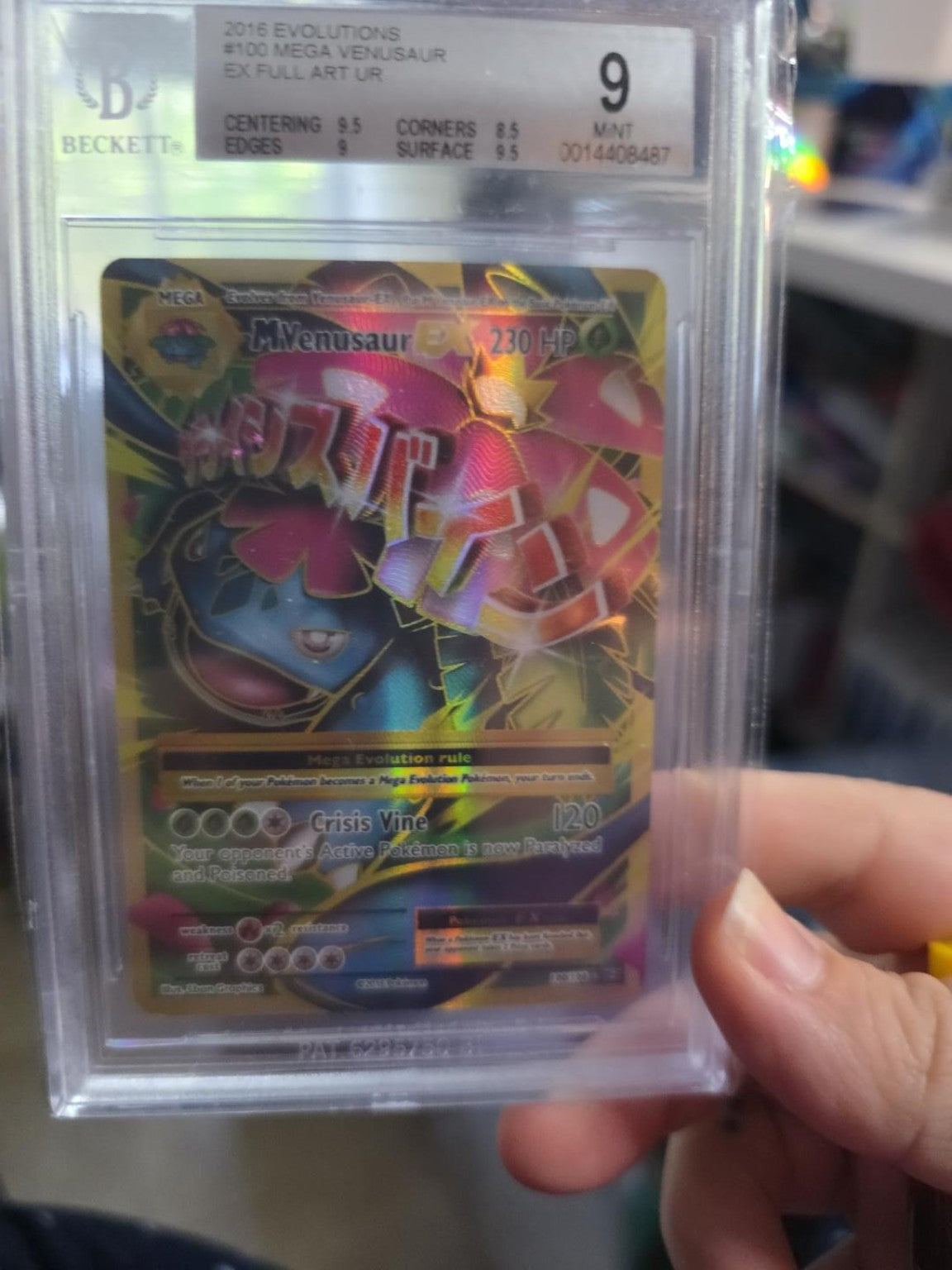 2016 Pokemon Evolutions Mega Venusaur EX 100 108 BGS 9 Mint
