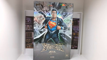 Kayou DC Comics Legend Superman hobby box