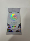Kakawow Phantom Disney 100 Star Wars Pack
