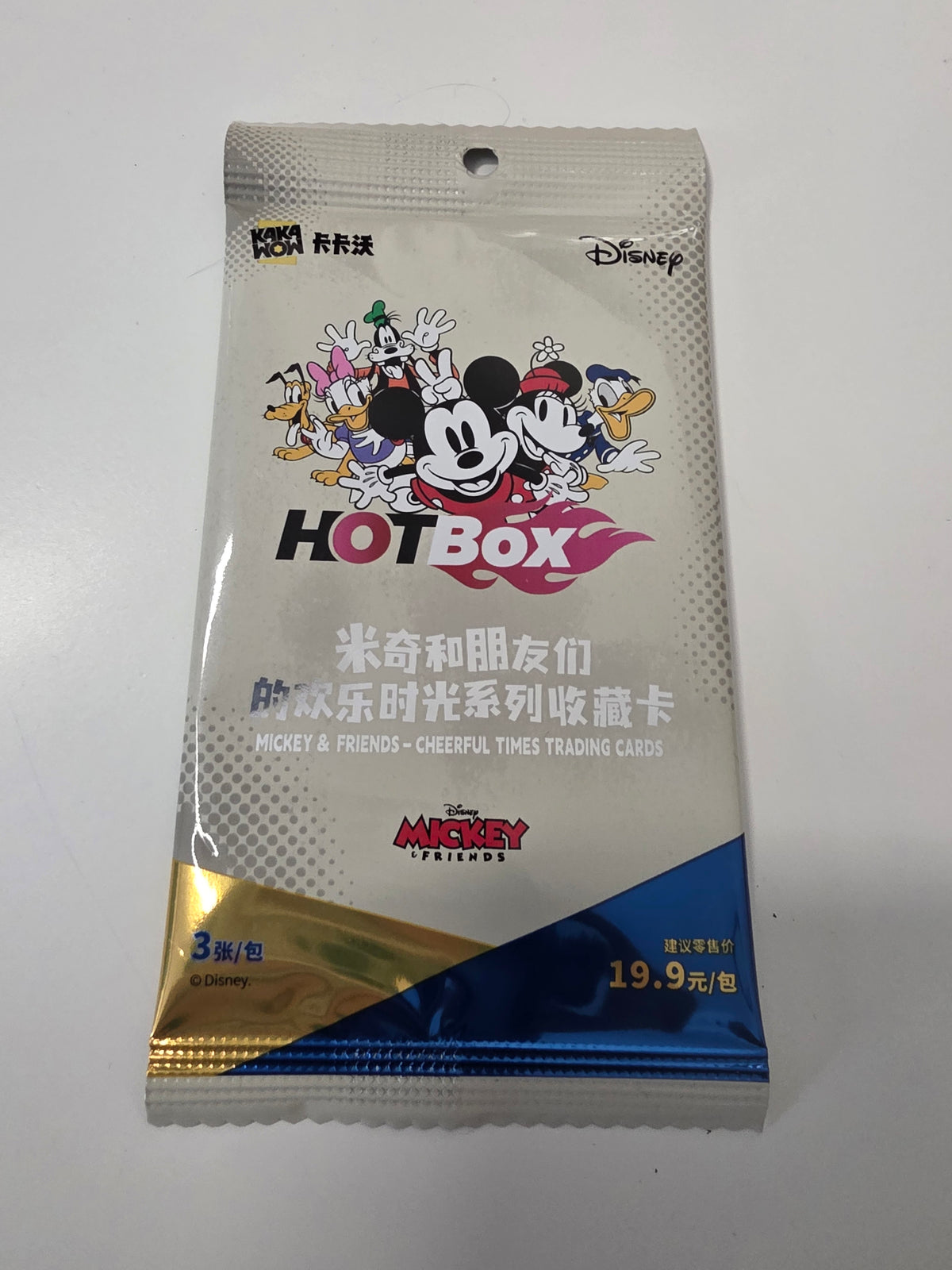 PACK SINGLE | Kakawow Mickey & Friends Hot Box