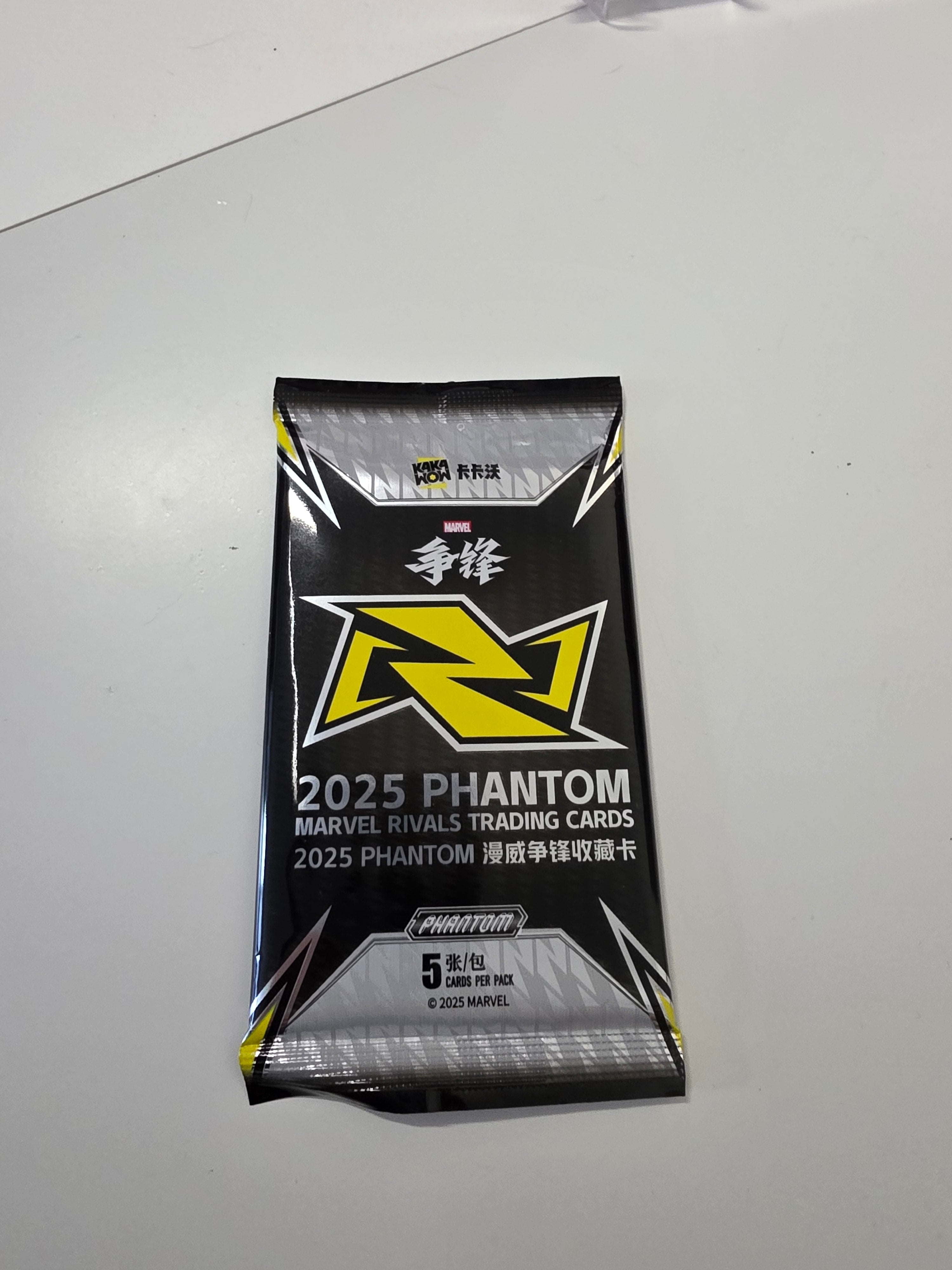 SINGLE PACK - 2025 Kakawow Marvel Rivals