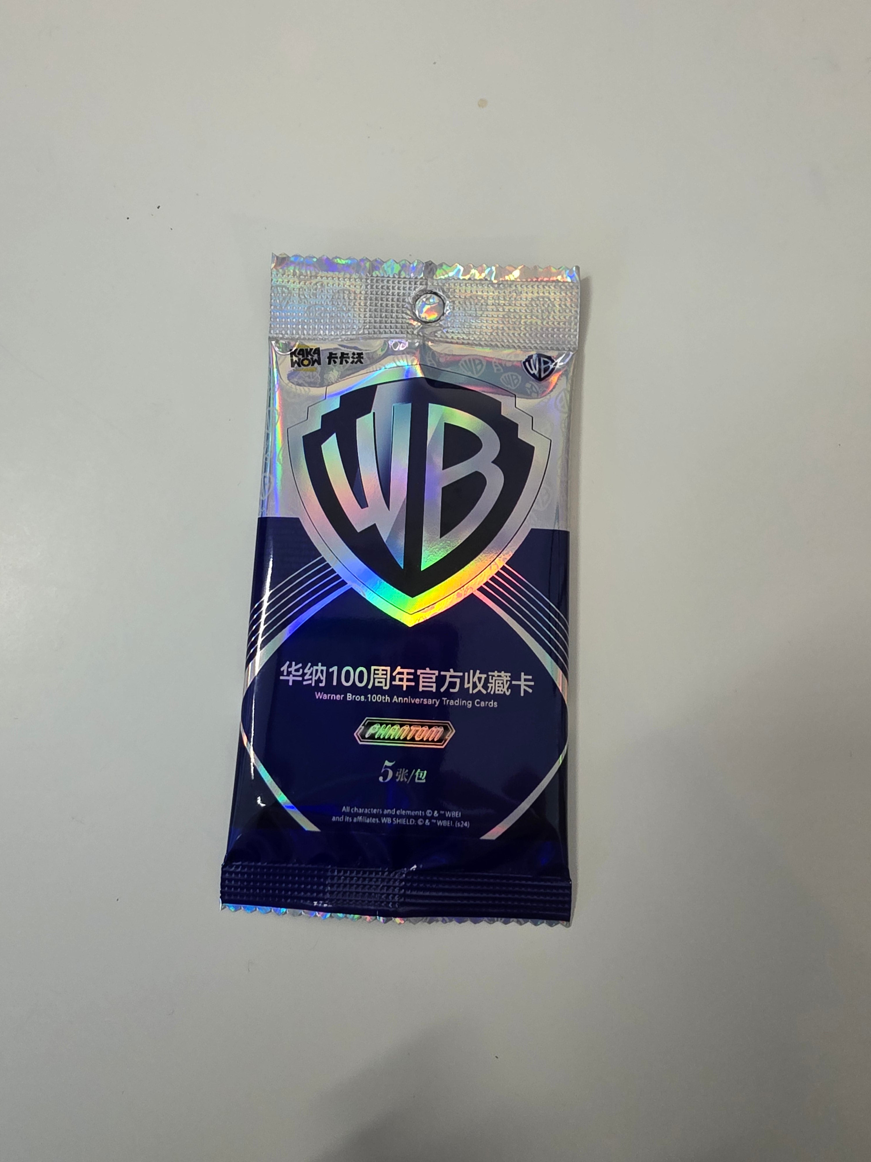 Kakawow WB Phantom 100th Anniversary Pack