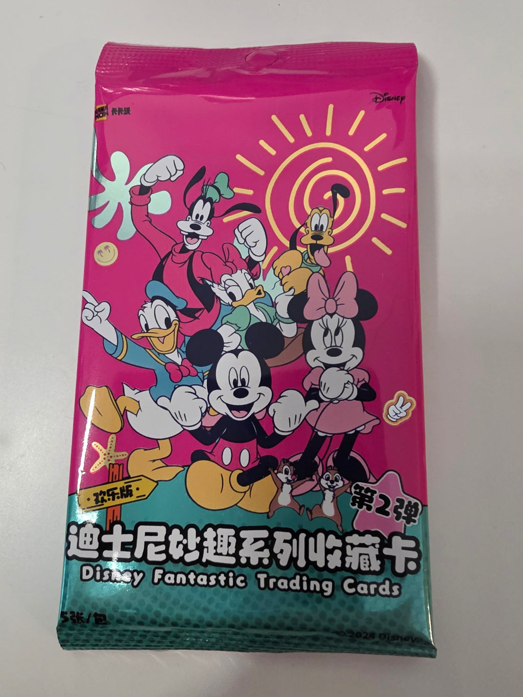 SINGLE PACK - 2024 Kakawow Disney Fantastic Vol. 2 Joy Edition