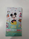 SINGLE PACK- 2024 Kakawow Disney Festivals Joy Edition