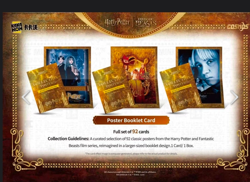 SINGLE PACK - 2025 Harry Potter Cosmos Trading Cards