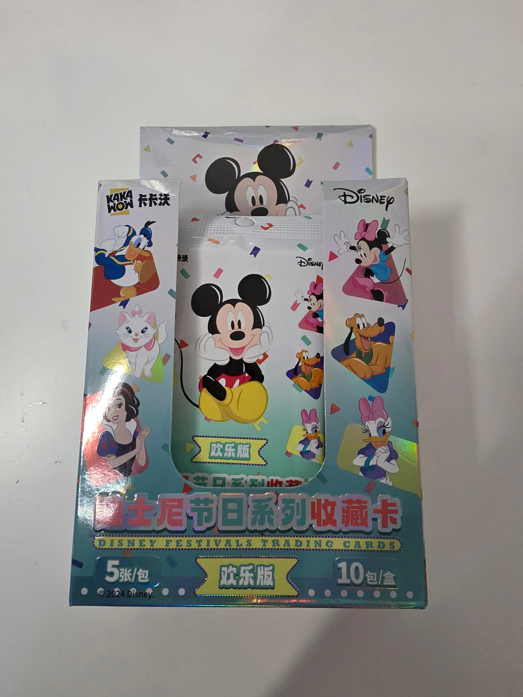 SINGLE PACK- 2024 Kakawow Disney Festivals Joy Edition