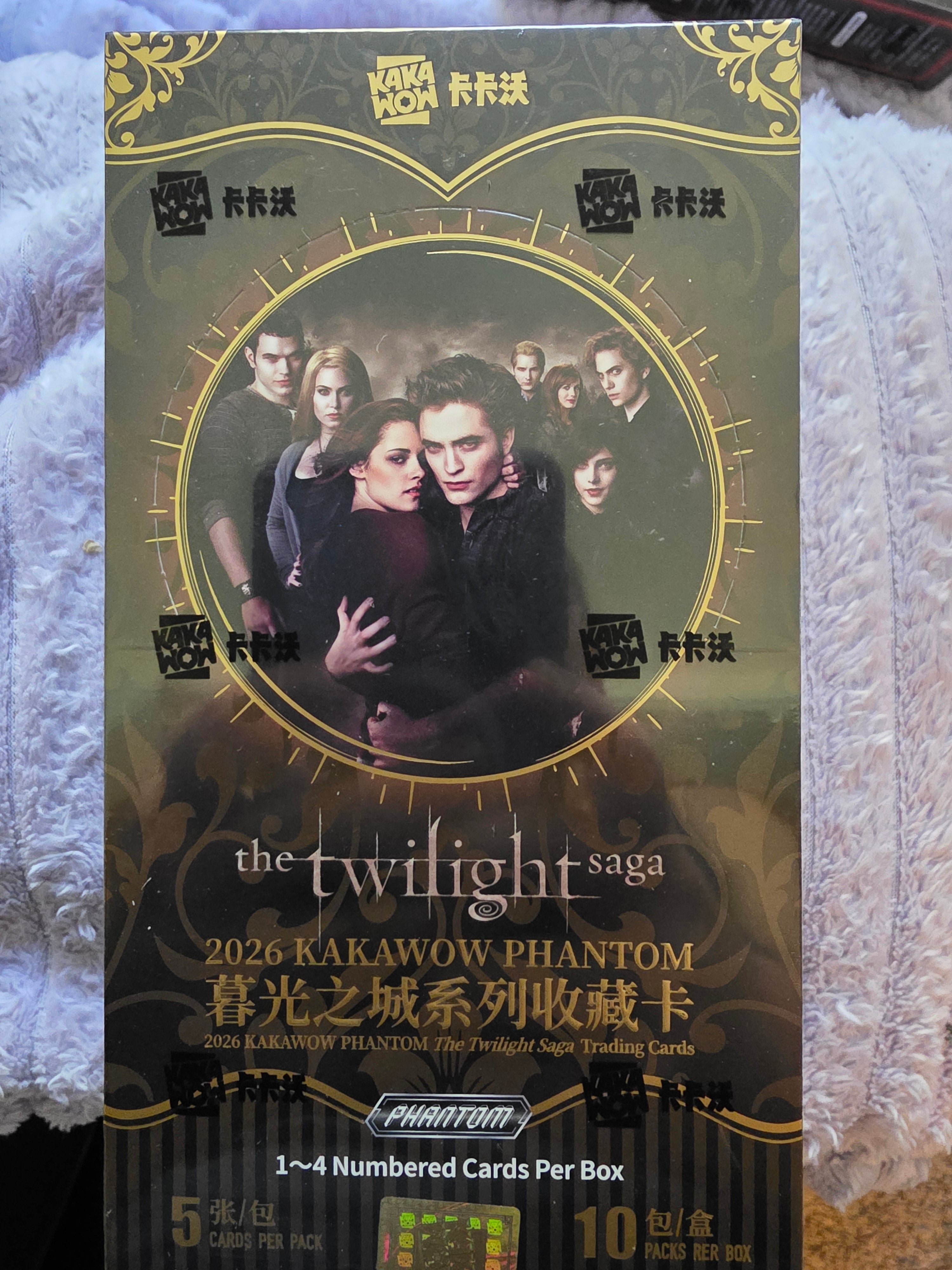 SINGLE PACK - Kakawow Phantom Twilight Trading Card Hobby