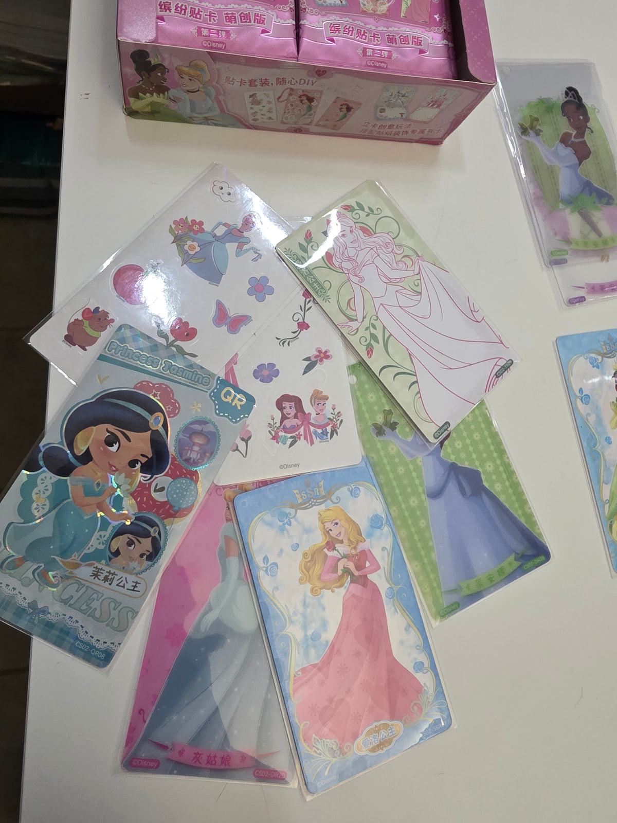 1 SEALED PACK | Card.Fun | Disney Princess Series 2 Creative Sticker Cards